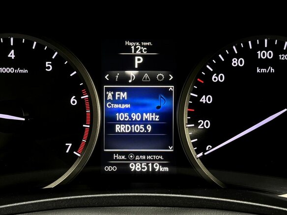2015 Lexus NX 200t I, серый, 2660000 рублей - вид 16