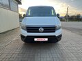 2019 Volkswagen Crafter, белый, 3000000 рублей - вид 6