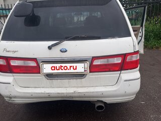 2001 Nissan Presage I, белый, 200000 рублей, вид 3