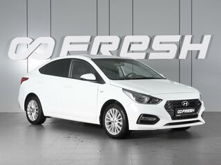 2017 Hyundai Solaris II, белый, 1450000 рублей, вид 1