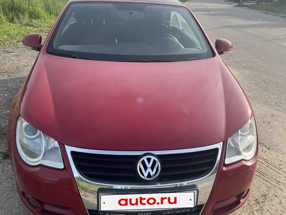 2008 Volkswagen Eos I, красный, 1280000 рублей