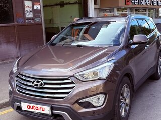 2014 Hyundai Santa Fe Grand III, коричневый, 1800000 рублей, вид 1