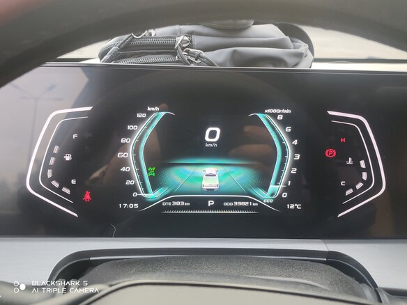 2023 Changan Hunter Plus, белый, 2700000 рублей - вид 5