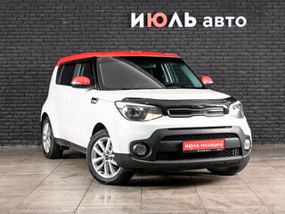 2018 Kia Soul II Рестайлинг, белый, 1599000 рублей, вид 3