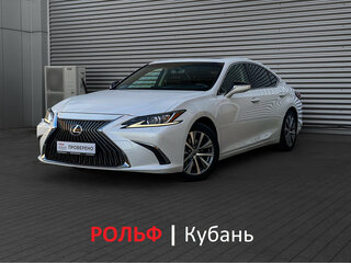 2020 Lexus ES 250 VII, белый, 3595000 рублей, вид 1
