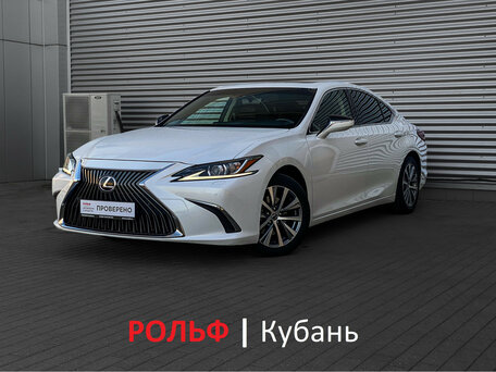 Lexus ES VII