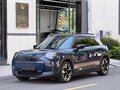 2026 Mini Aceman E, синий