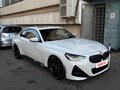2022 BMW 2 серии 230i G42, белый - вид 3