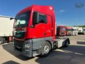 2020 MAN TGX, красный, 8500000 рублей