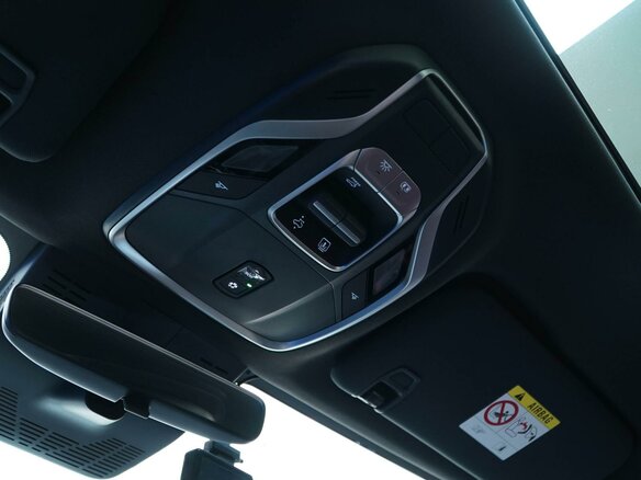 2024 Geely Coolray I Рестайлинг, серый, 2037444 рублей - вид 12