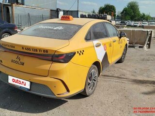 2023 BAIC U5 Plus, серый, 880000 рублей, вид 3