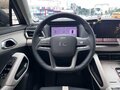 2026 BYD Yuan Up 45.12 kWh, серый, 1620333 рублей - вид 9