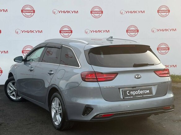 2021 Kia Ceed III, серый - вид 2
