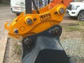 2024 Develon DX150W, оранжевый, 12600000 рублей - вид 5