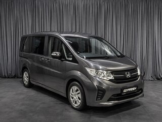 2015 Honda Stepwgn V, серый, 1479000 рублей, вид 1