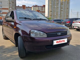 2013 Lada (ВАЗ) Kalina I, пурпурный, 200000 рублей, вид 3