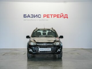 2014 Lada (ВАЗ) Kalina II, синий, 539000 рублей, вид 2