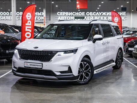 2021 Kia Carnival IV, белый, 3529700 рублей, вид 1