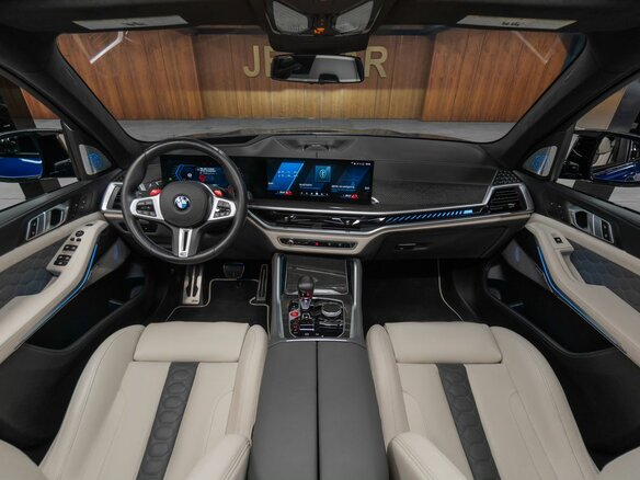 2023 BMW X5 M Competition III (F95) Рестайлинг, синий, 14737000 рублей - вид 31