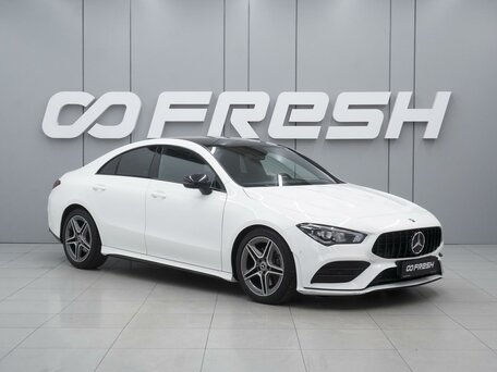 Mercedes-Benz CLA II (C118, X118)