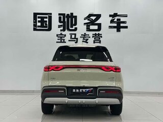 2025 BYD Yuan Up 45.12 kWh, бежевый, 1850000 рублей, вид 5