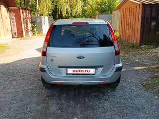 2007 Ford Fusion I Рестайлинг, серебристый, 500000 рублей, вид 4