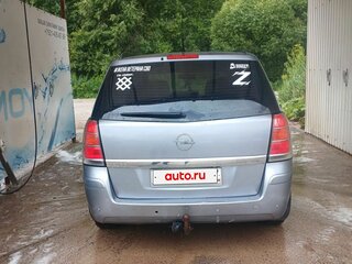 2006 Opel Zafira B, серый, 390000 рублей, вид 4
