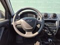 2017 Lada (ВАЗ) Granta I, белый - вид 4