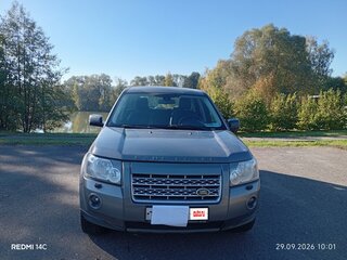 2010 Land Rover Freelander II Рестайлинг, серый, 1035000 рублей, вид 3