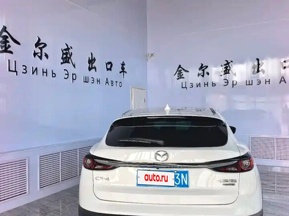 2021 Mazda CX-4 I Рестайлинг, белый - вид 1