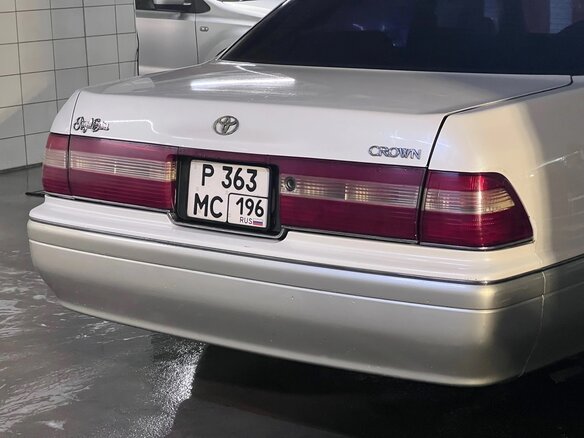 1995 Toyota Crown X (S150), белый - вид 1
