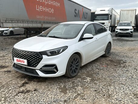 Omoda S5