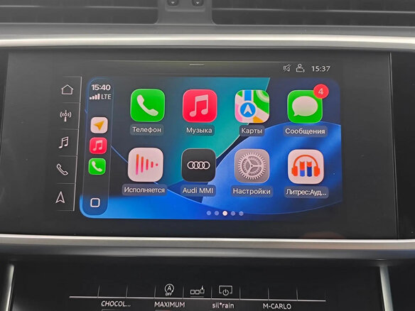 2019 Audi A6 55 TFSI V (C8), чёрный - вид 15