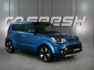 2018 Kia Soul II Рестайлинг, синий, 1799000 рублей, вид 1
