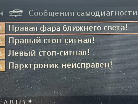 2008 BMW X5 3.0si II (E70), серый, 1077000 рублей - вид 8