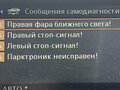 2008 BMW X5 3.0si II (E70), серый, 1077000 рублей - вид 8