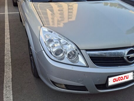2005 Opel Vectra C Рестайлинг, серебристый, 350000 рублей, вид 1