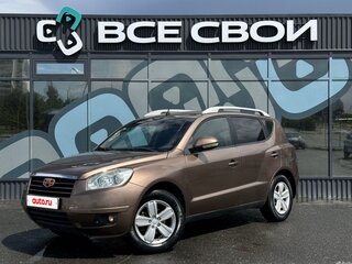 Geely Emgrand X7 I