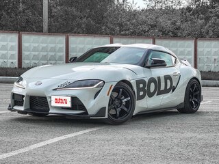 2020 Toyota Supra V (A90), белый, 4990000 рублей, вид 1