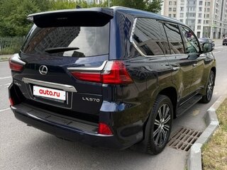 2018 Lexus LX 570 III Рестайлинг 2, синий, 9000000 рублей, вид 3