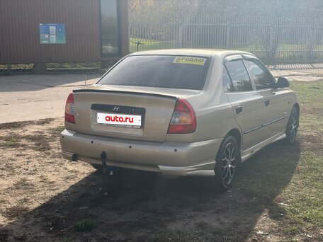 2004 Hyundai Accent ТагАЗ II, бежевый, 354000 рублей, вид 5