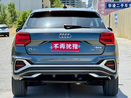 2023 Audi Q2 35 TFSI I Рестайлинг, серый, 1480000 рублей, вид 4