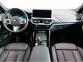 2025 BMW X4 20i II (G02) Рестайлинг, белый, 8150000 рублей - вид 10