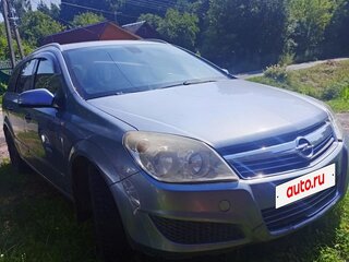 2008 Opel Astra H Рестайлинг, голубой, 320000 рублей, вид 2