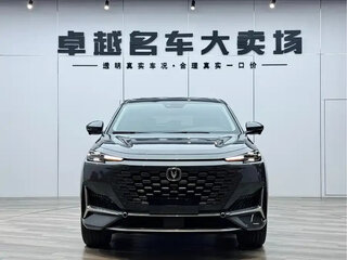 2022 Changan UNI-K iDD, серый, 2520290 рублей, вид 2