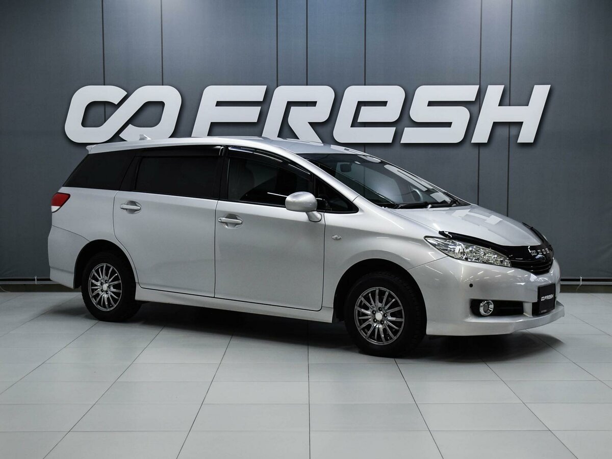Открыть фотографии: Toyota Wish II