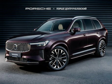 2026 Volvo XC90 B5 II Рестайлинг 2, красный, 10990000 рублей, вид 1