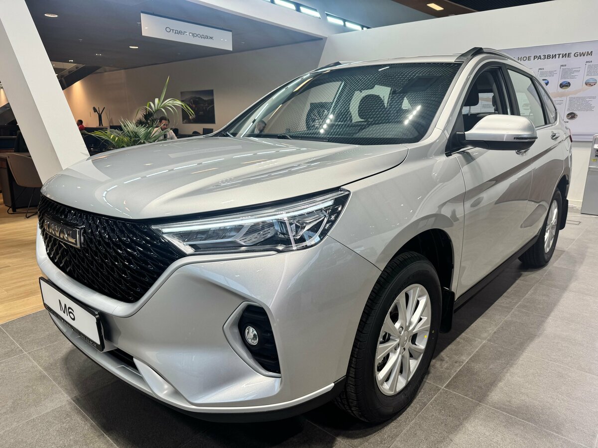 Открыть фотографии: Haval M6 II