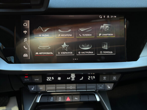 2023 Audi A3 Sportback 35 TFSI IV (8Y), белый, 2360000 рублей - вид 18