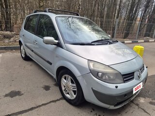 2004 Renault Scenic II, серый, 450000 рублей, вид 1
